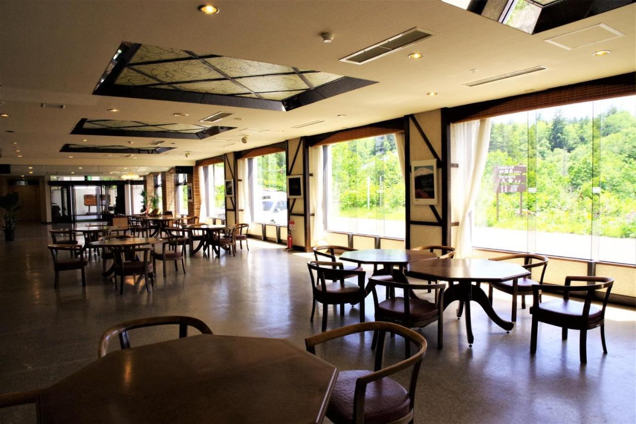 Case House Hokkaido / Vacation Stay 61607 Higashikawa Bagian luar foto
